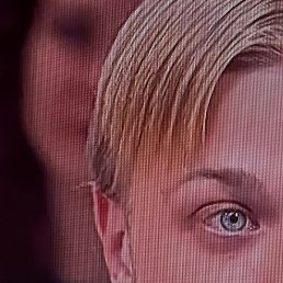 Фото Эрнесто, Первомайск, 40 лет Эрнесто, Первомайск, 40 лет