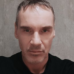 �������, ���������, 54 ����