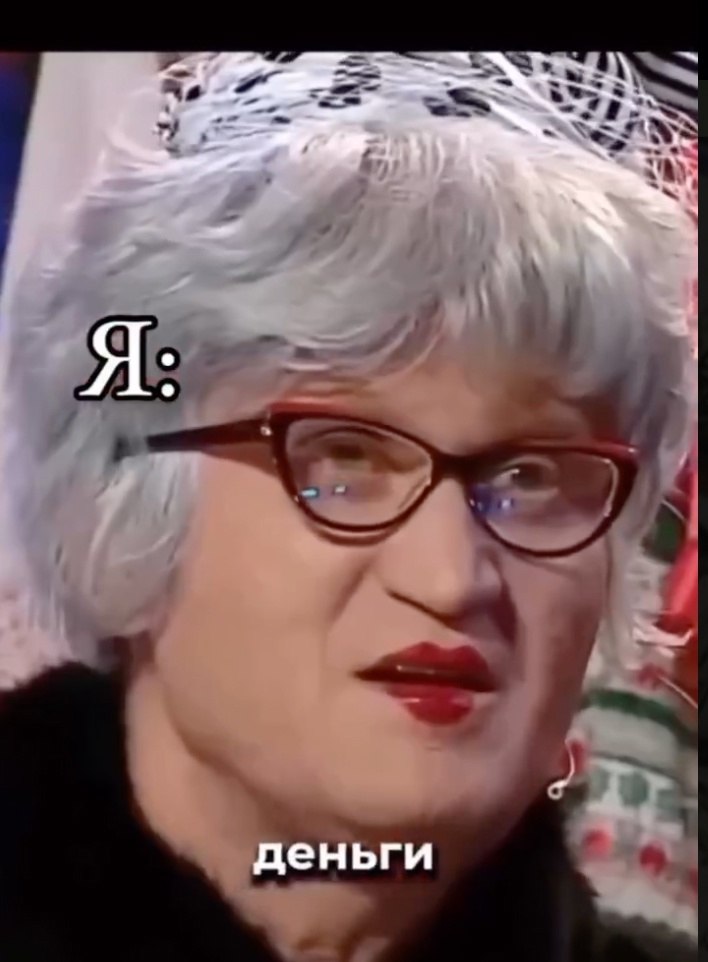   - 2