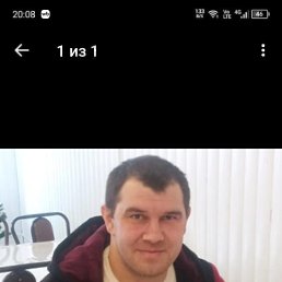 , 33, 