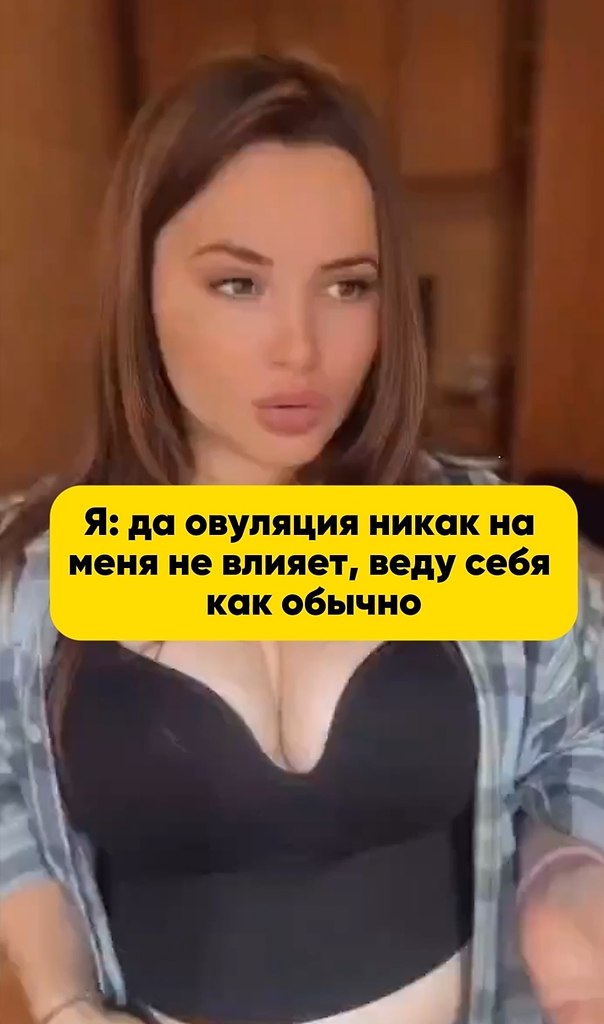 �� ���! - 2