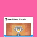 ���� ������, �����, 37 ��� - ��������� 31 ������� 2023