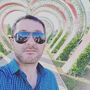 �����, 38 ���, �����������