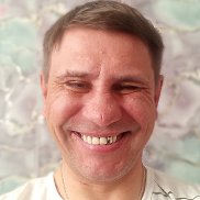 �������, 45 ���, �����������