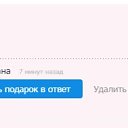 ���� ������, �������, 38 ��� - ��������� 25 ������� 2025