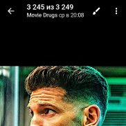 , 35 , 