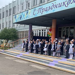 �����, �����������, 28 ���