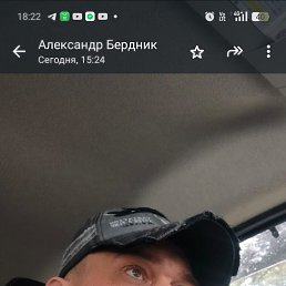 , 39, 