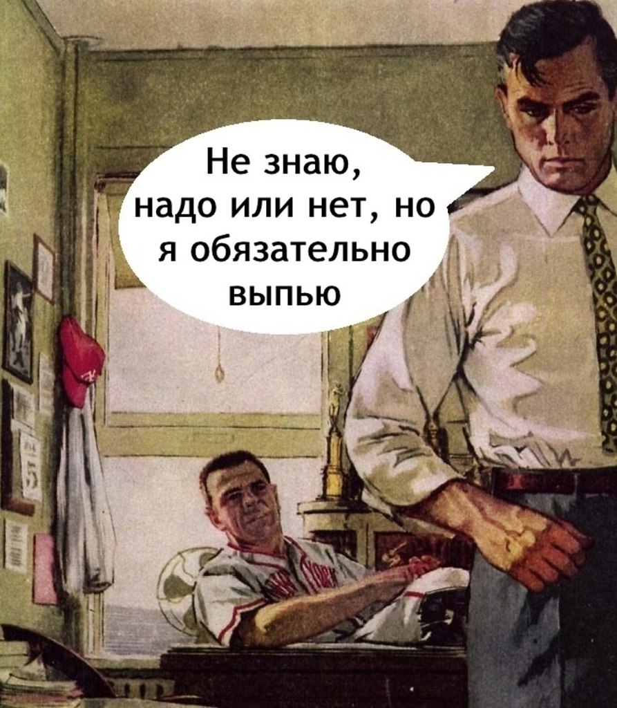 Минимум нужно 2 литра воды выпивать - 2