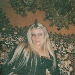 ������, ������, 64 ����