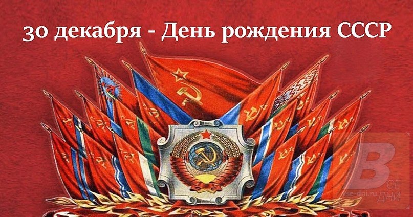 Лариса - 30 декабря 2024 в 21:03