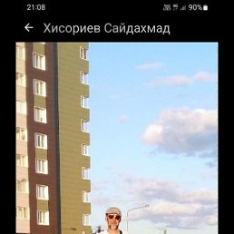 ����, ������, 47 ���