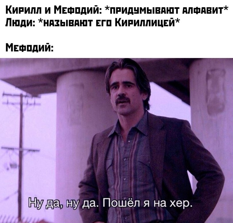 ������� ��� ���������