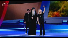 :) Александр Иванов и группа «Рондо», Монах Отец Киприан - Родина