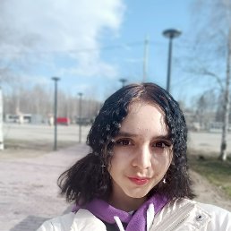 , 17, 