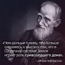  , , 51  -  11  2023    