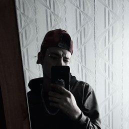 Alexander, 25 , 