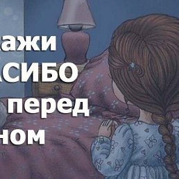 ���� Arman, �����, 53 ���� - ��������� 20 ���� 2024