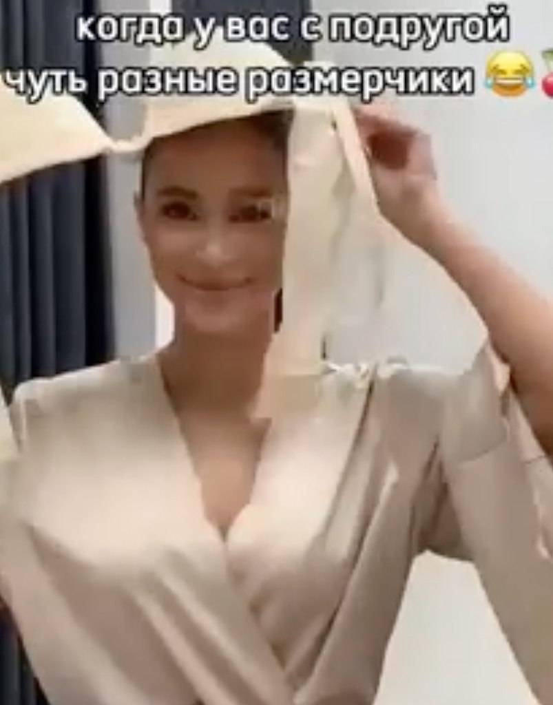          - 2