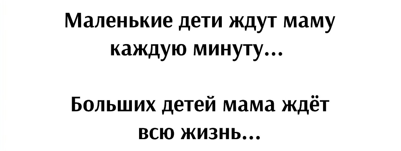   - 26  2025  16:56