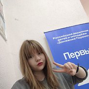 ������ ���������, 18 ���, �������