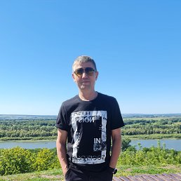 , 45 , 