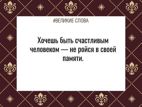 ������� ����� | ������, ����� � �������� - 12 ������� 2025 � 15:39
