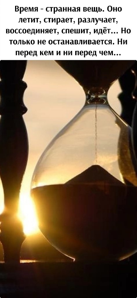   - 9  2025  17:10