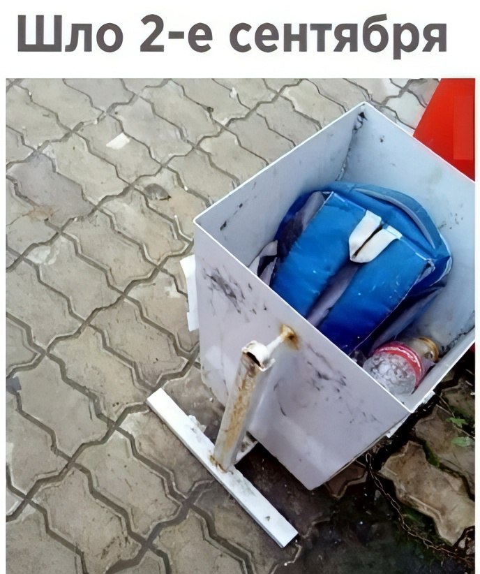  - 1  2024  20:06