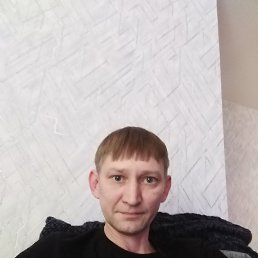 ������, 39 ���, �����������