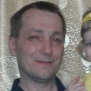 ������, 53 ����, ������