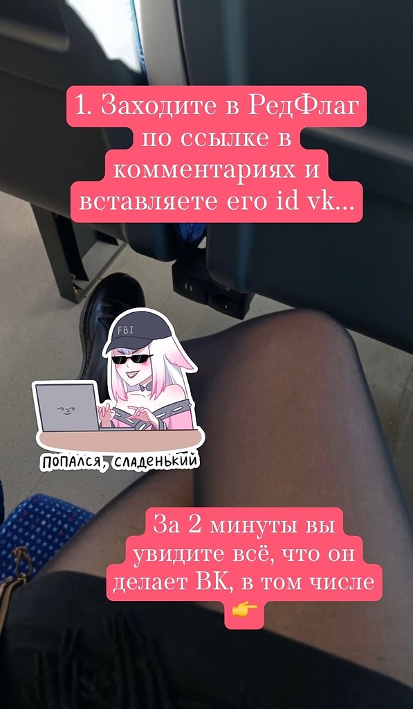   - 30  2025  11:30 - 2