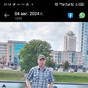 , 42 , 