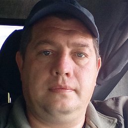 ��������, ������������, 43 ����