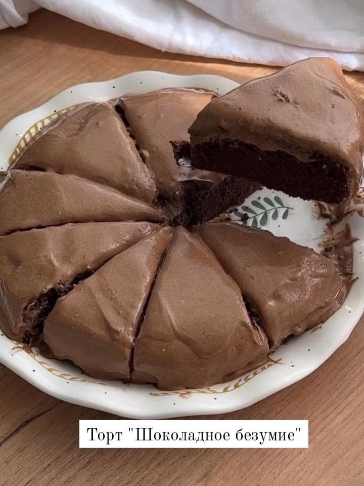 ���� ����������� �������