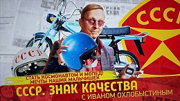 ����� ����������� � �����! ����� ����� ���������