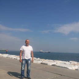 ����, 50 ���, ������