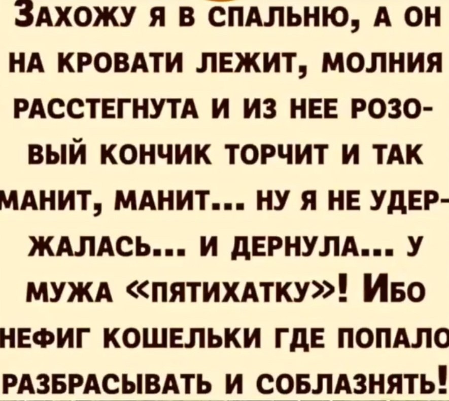  - 24  2025  00:27
