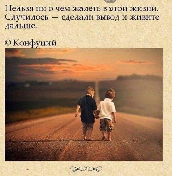   - 16  2024  13:14