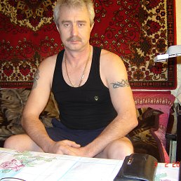 ���������, 61 ���, �������