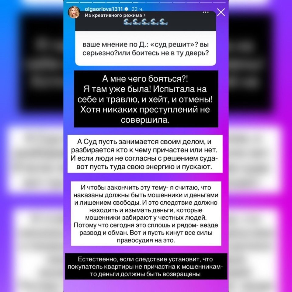 ������� ���� ������ � ������: ����� ������ ����������� �� ������ �������.����� ������ ����������� ... - 3