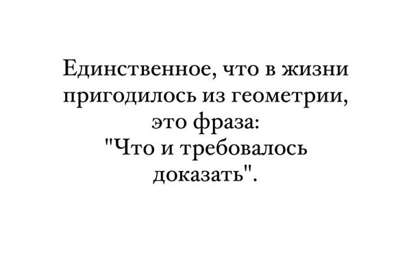   ! - 16  2025  13:14