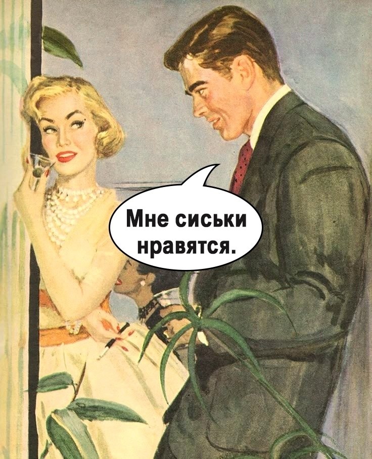 �� �� ���� ����... - 2