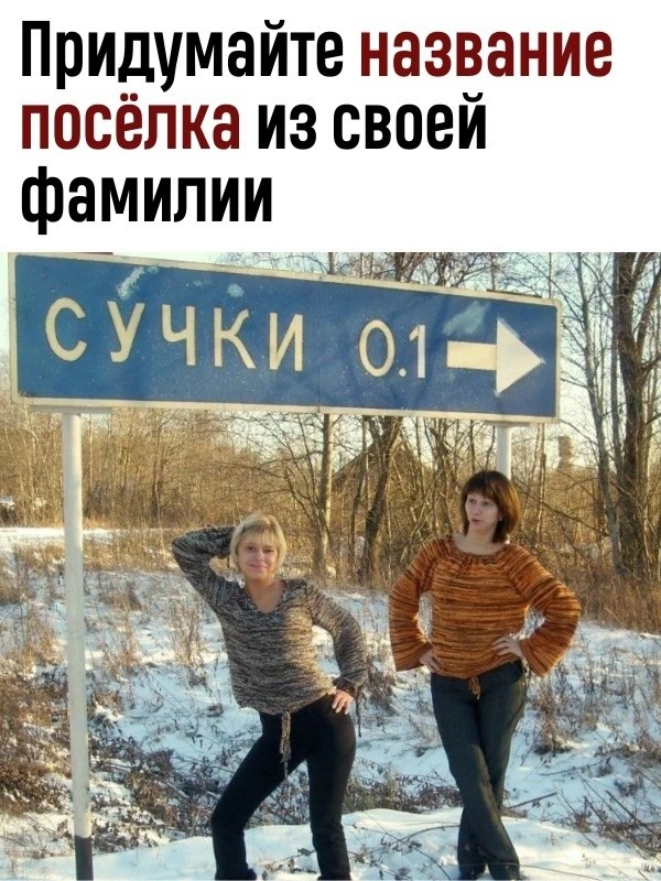  ,  .