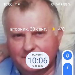 , 57 , 