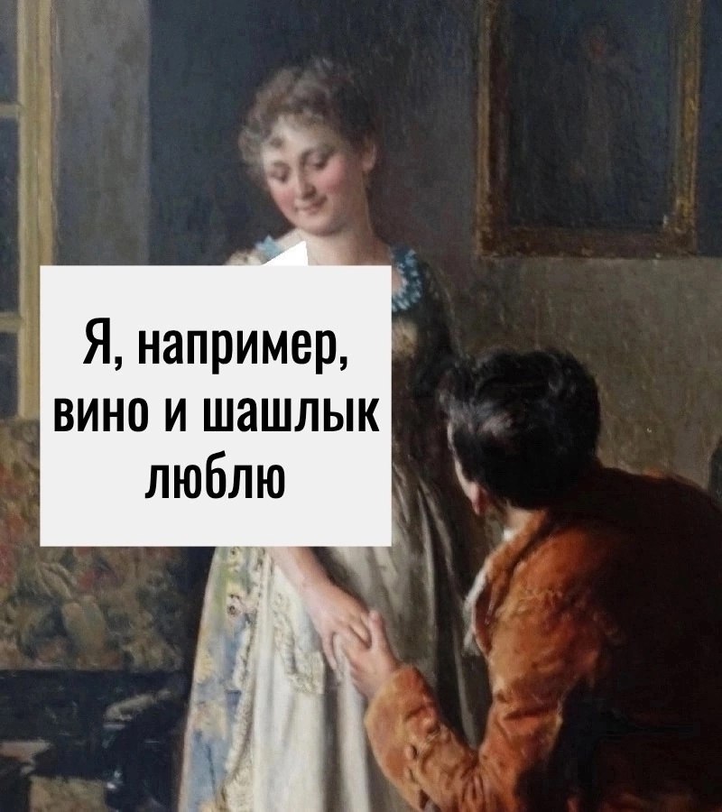  ) - 3