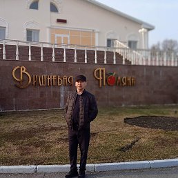 ���, ������, 56 ���