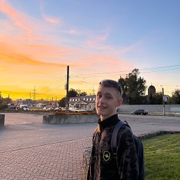 , 17, 