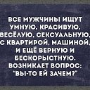 ���� �, ������ - ��������� 17 ������� 2025 � ������ �.......�
