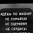  , , 41  -  31  2023